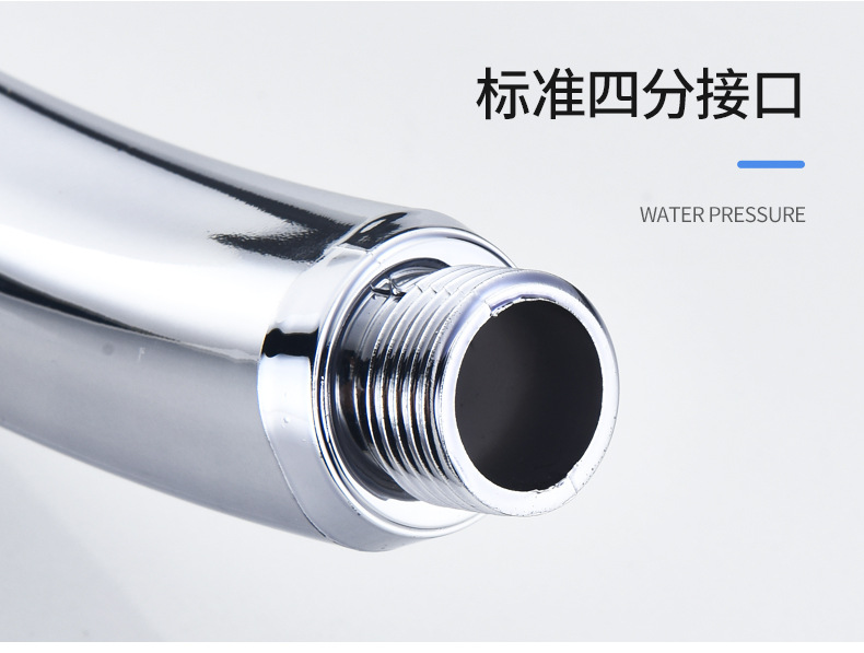 A water-stop pressure-increasing shower head, a household high-pressure bath and shower head for rain and wine undefined