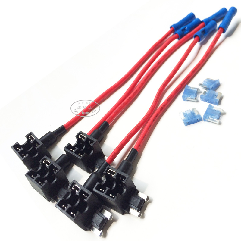 平角蓝色尾加片