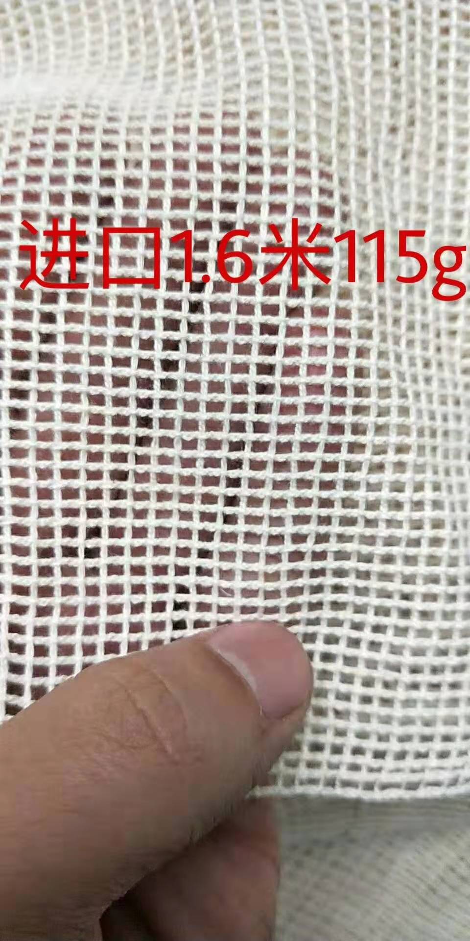 全棉网布方格网布用于购物袋服装绣花厂家直销现货供应