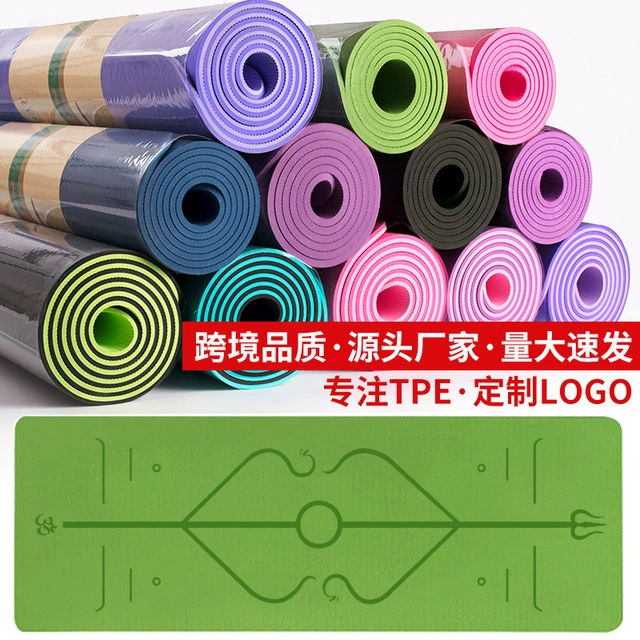 Коврик для йоги TPE многофункциональный коврик для фитнеса для начинающих безвкусный нескользящий коврик 8/6 мм плоский опорный коврик Прямая продажа с фабрики