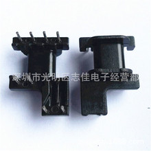 EPC13׃�����Ǽ�EPC13�ľ�Ǽ܆β���ʽ4+2+2�