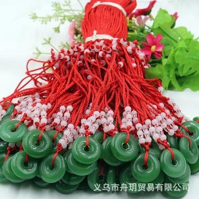 Nephrite  Ping An buckle men and women Jewelry Pendant Jade Jade buckle Necklace Yiwu Commodity gift wholesale