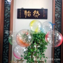 �¿�18��24��36��ӡˢ������ �W�t������ ���ƮaƷ ��ͯ�Ɍ�����