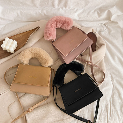 包包女新款2020秋冬毛毛斜挎小包简约潮流手提女包清新磨砂单肩包
