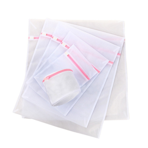 加厚细网灰色洗衣袋亚马逊套装洗衣服护洗袋粗细网袋洗护袋批发