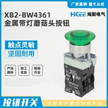 ԽَĢ^o_PXB2-BW4361 Դ^SҹI_I