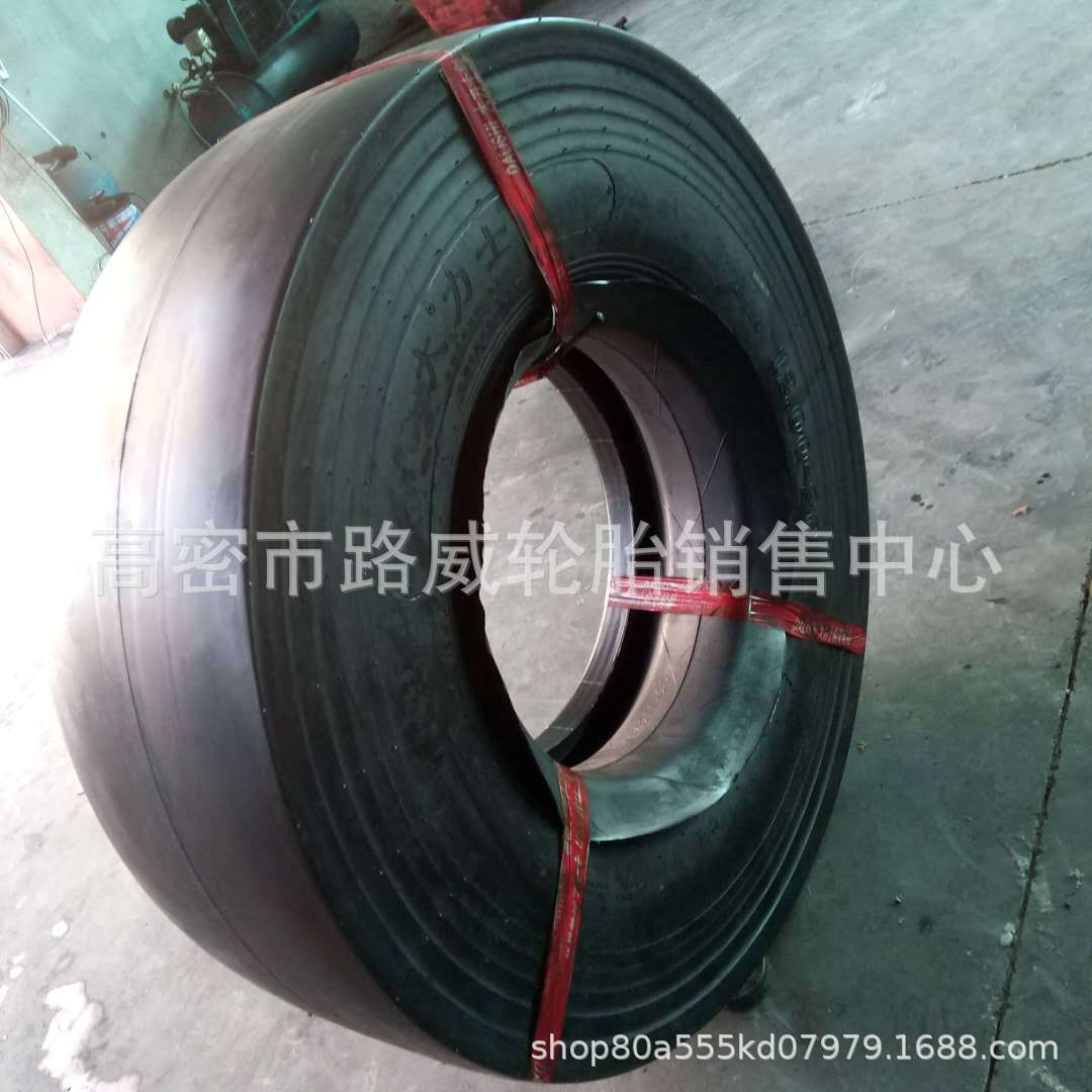 11.00-20 C-1  12.00-20 13/80-20 光面压路机轮胎