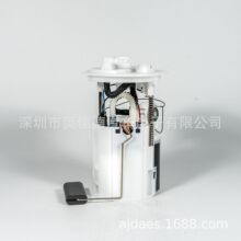 �m��춬F���ʄ�  �߶�ȼ�ͱÿ���31110-4V000