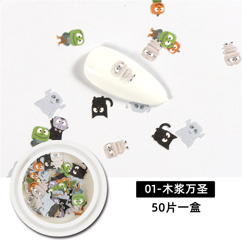 Nueva manicura transfronteriza de Halloween de pulpa de madera de Navidad rebanada Santa Claus copo de nieve de calabaza fantasma manicura