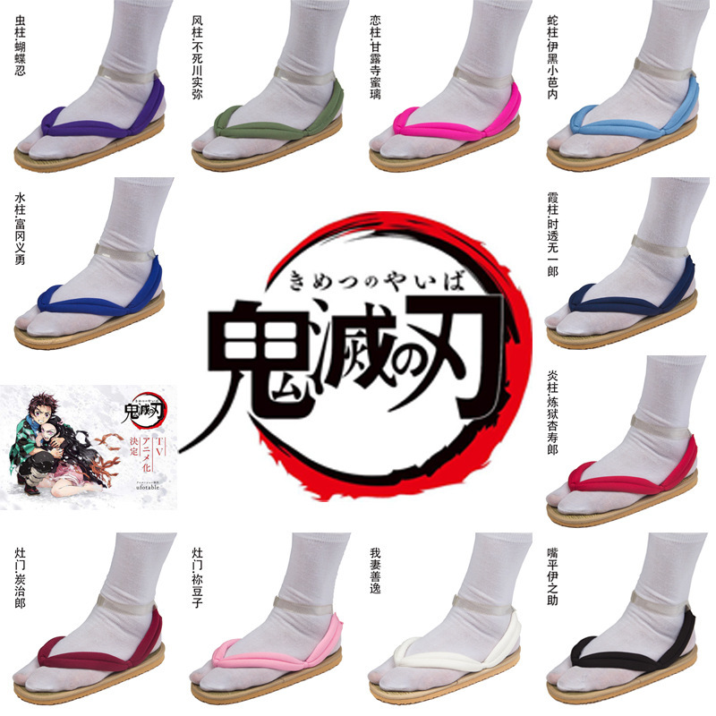 Ghost Extinguishing Blade Clogs Adult Children's COS Shoes Full Clear Water Clogs Slippers Your Beans Butterfly Enduring Shoes Ghost Extinguishing Blade Clogs Adult Children's COS Shoes Full Clear Water Clogs Slippers Your Beans Butterfly Enduring Shoes