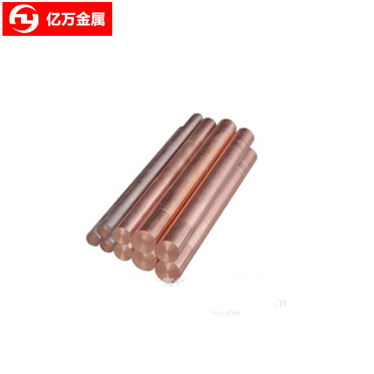 亿万金属供应现货C1100铜合金 C1100铜棒