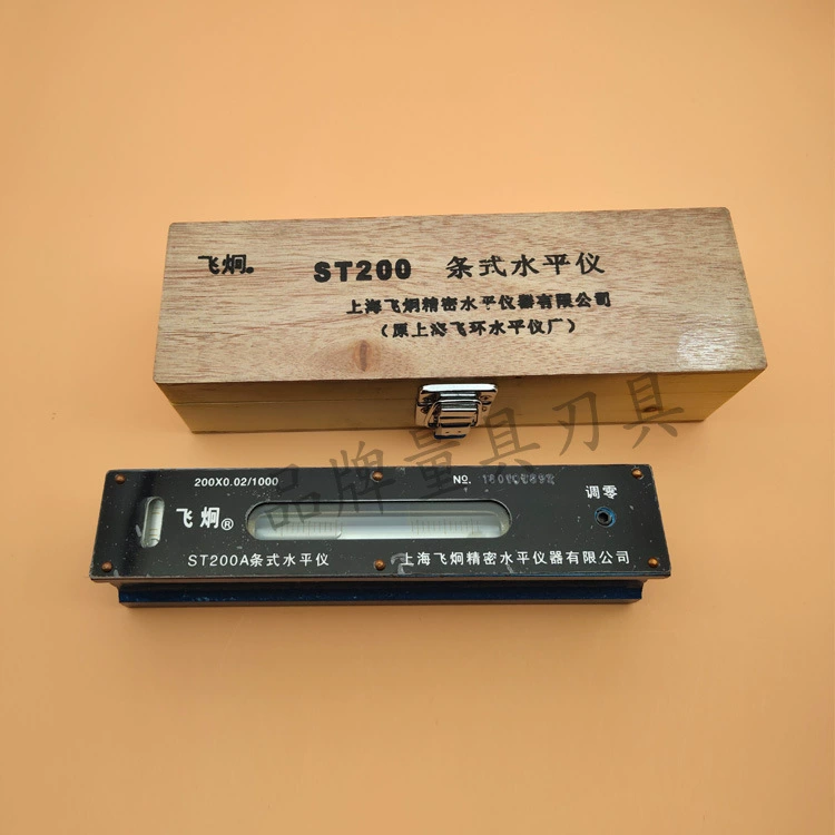 Верхнее количество бара точности бренда Фэйджионг/уровня СК/СТ 100 150 200 250 300*0,02 мм