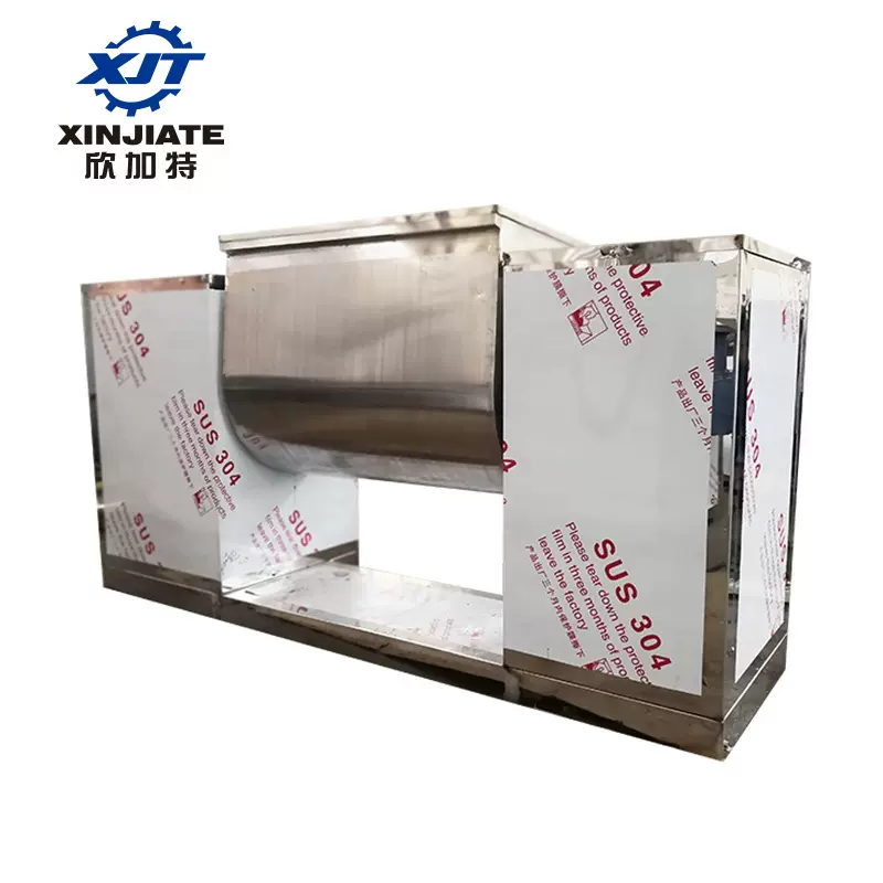 厂家不锈钢湿性物料粉末搅拌机 多功能食品 制药化工调味品混合机