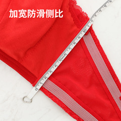 Latex strapless bra, invisible bra, bandeau style, women's non-slip bra padded all-in-one bra