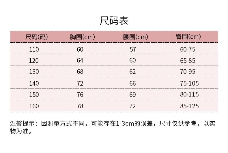 CWLV3C[%Z%6Y8_{~4QC4}{9