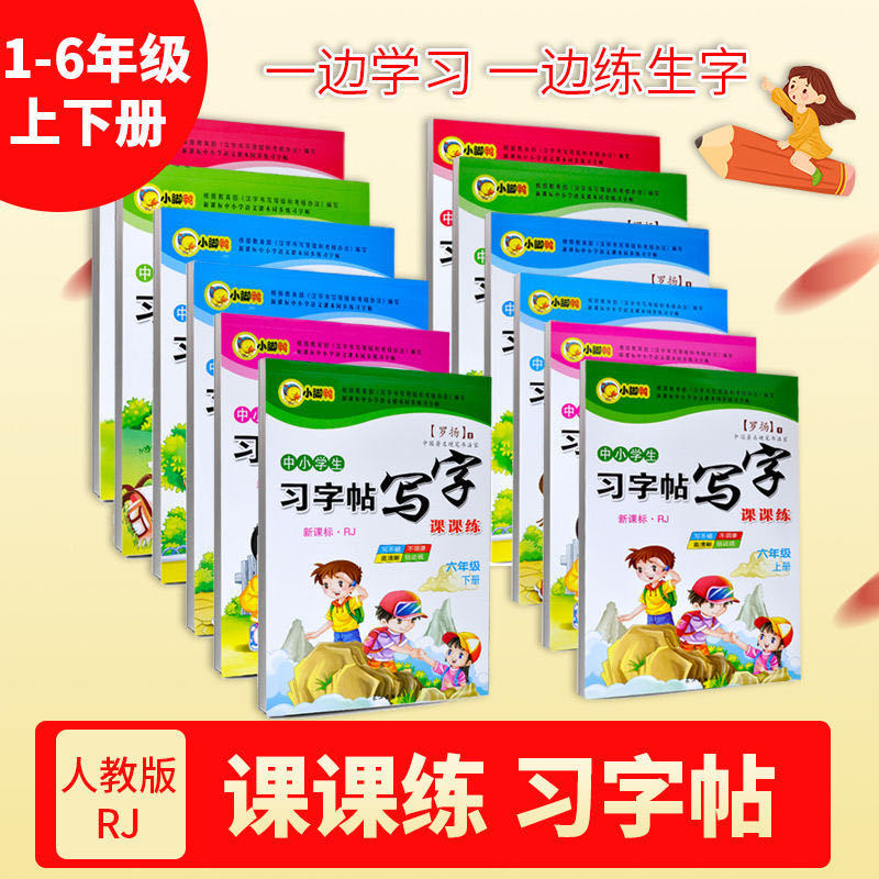 微信图片_20200619114331