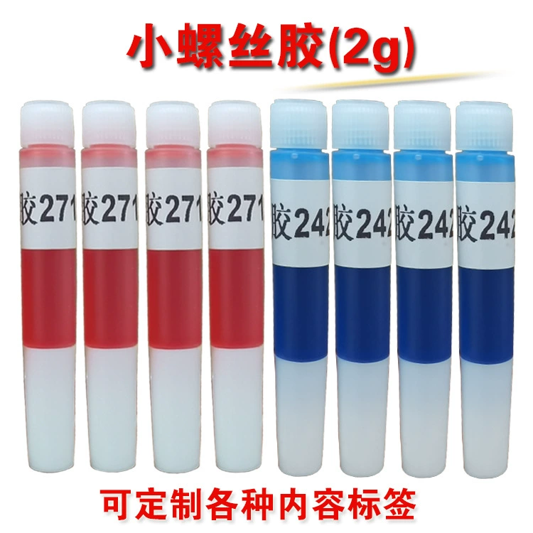 Маленькая бутылка 271 243 винтовой клей металлическая нить застежка 242 анаэробный клей мелкая Опора анаэробный клей 2 г