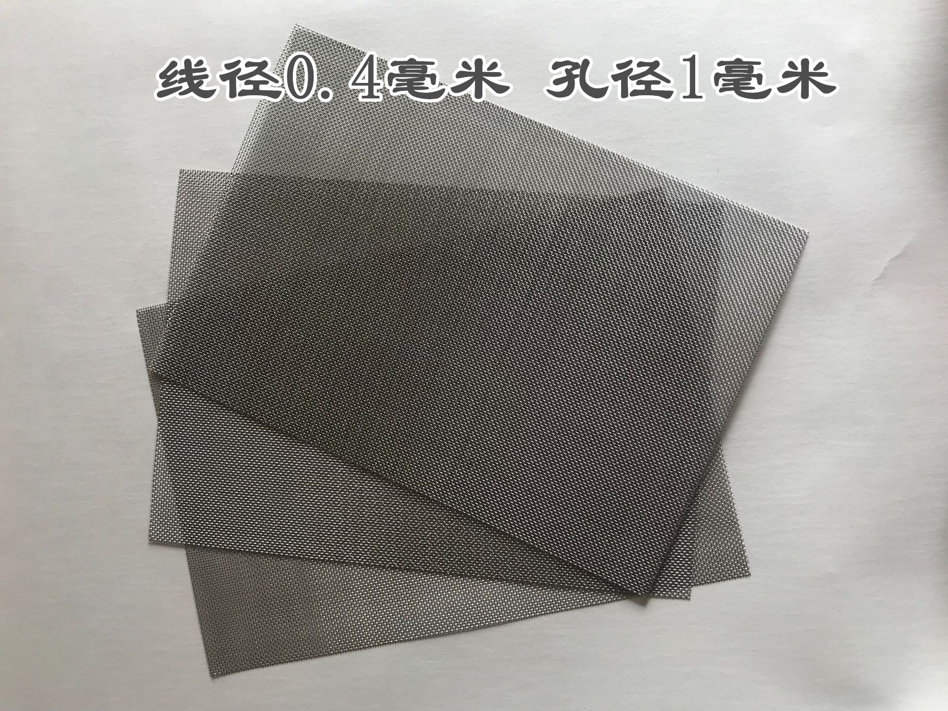 11339223055_921769263_副本