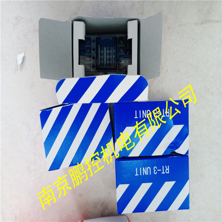 松下继电器+底座AQZ102D+AY30000