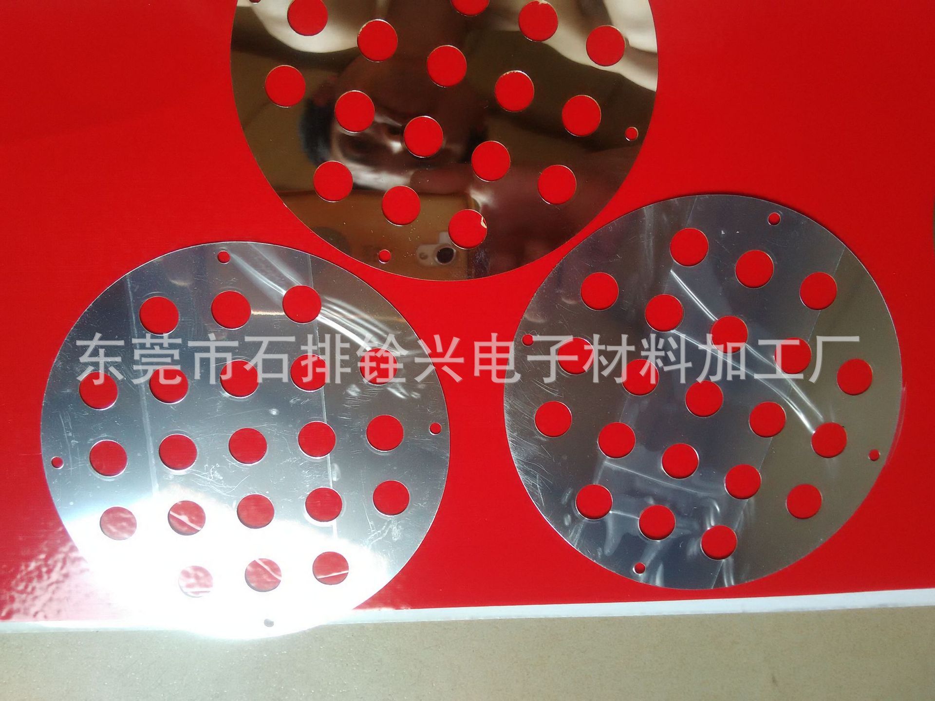 LED灯座反光镜片