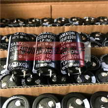 450V220UF 25X40 LP 全新三信萬裕SAMXON電解電容220UF450V電源用