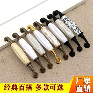 �Wʽ�Ѽy�մ����� �����Ҿ߳�����T���� ��@�¹����������