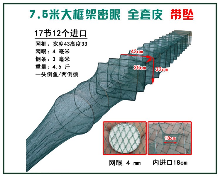 5  7.5米绿色750-1.jpg