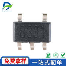 GS8331 ����Ԫ�����ֻ���Ӧ SOT-23-5 ��Ƭ  ���¶���ǹоƬ 8331