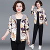 mom Autumn Thin coat 2021 new pattern Middle and old age Women's wear Wear both sides have cash less than that is registered in the accounts Windbreaker spring and autumn Western style jacket