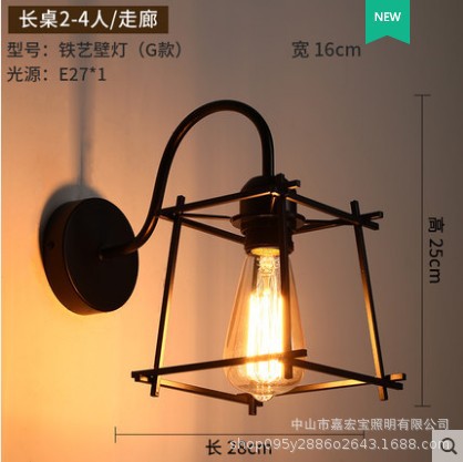 Retro estilo industrial lámpara de pared personalidad creativa americana loft hierro salón comedor estudio dormitorio lámpara de pared