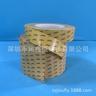 TESA 4972 0.05T����͸���p���z���ɴ���3M 55256��