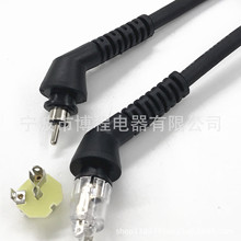 �WҎ�Դ���W��PVC��о���Dβ���^���L�C���D���^��·��۾�ĸ��