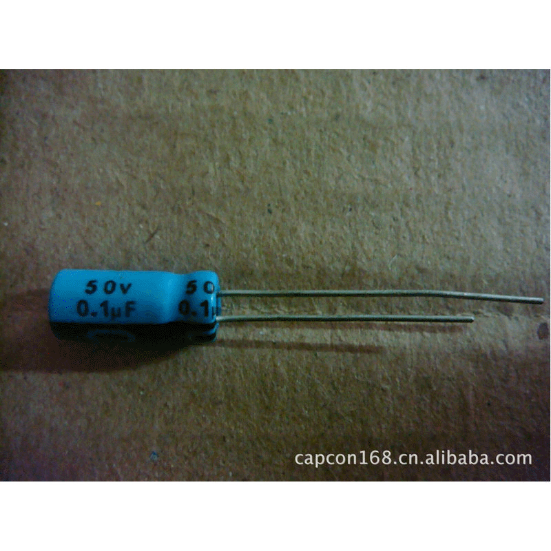 插件铝电解电容器 50V0.1UF 5X11 铝电解电容器