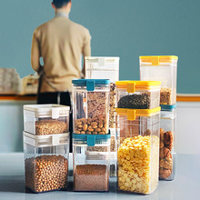 五谷杂粮透明食品密封罐厨房干货储物罐保鲜盒筛网隔层食品保鲜罐