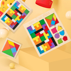 Wooden Russian Tangram Jigsaw Puzzle for Toddlers and Kids, Early Education Blocks for Boys and Girls, Brain Teaser Toy