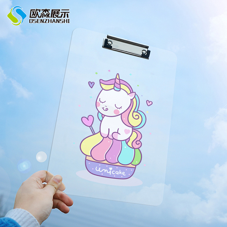 可定制透明亚克力文件夹A4写字垫板明星动漫卡通异形学生试卷板夹|ms