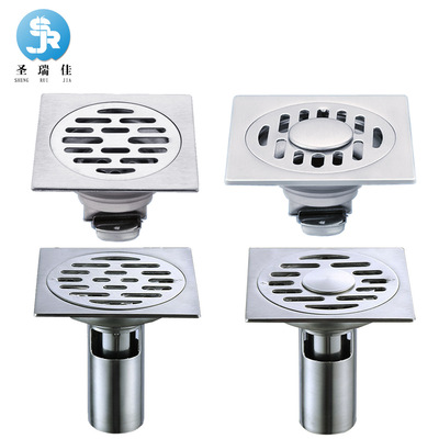 聖瑞佳 304不鏽鋼衛生間防臭地漏浴室洗衣機加厚拉絲防堵深水地漏
