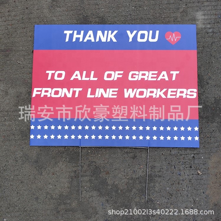 微信图片_2020052618251323