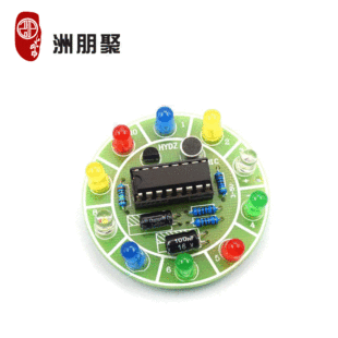 4017�߲������DLED���׼����������diy�׼�diy����ɢ��