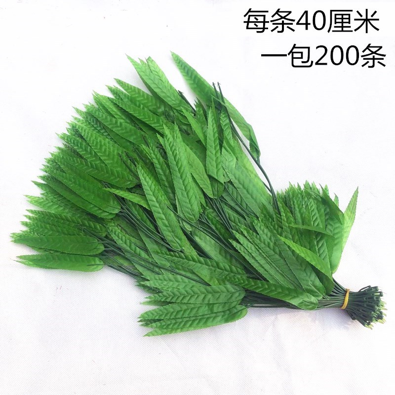 Artificial hoja de sauce ratán mimbre flor vid casa centro comercial granja techo bobinado falso flor hoja vid flor decorativa