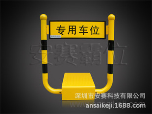 ��λ܇λ�i���i�b��������܇��ռλ�i�ԄӸБ�늄ӼӺ�ͣ܇λ���i