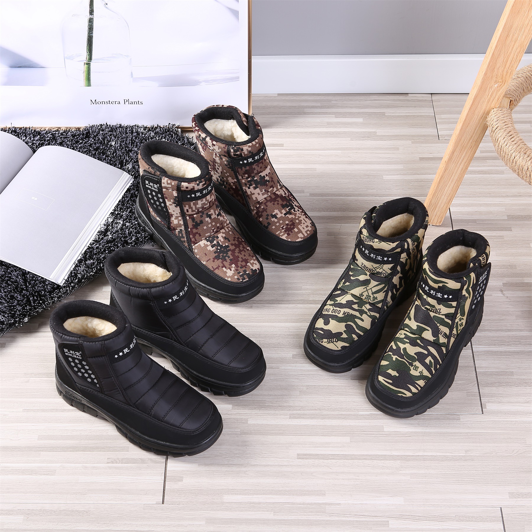 雪地靴男士冬季加绒加厚短筒保暖棉鞋男鞋短靴子防水棉靴中老年|ru