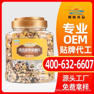 Graphite Express Nut Oat Mark 500G 食 代 五 五 五 Oatmeal Ранний o Em Post Brand