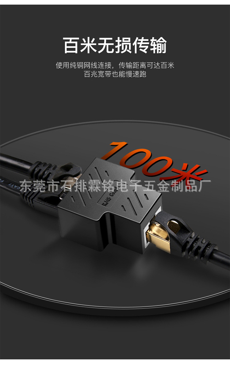 QQ Picture 20200324105520