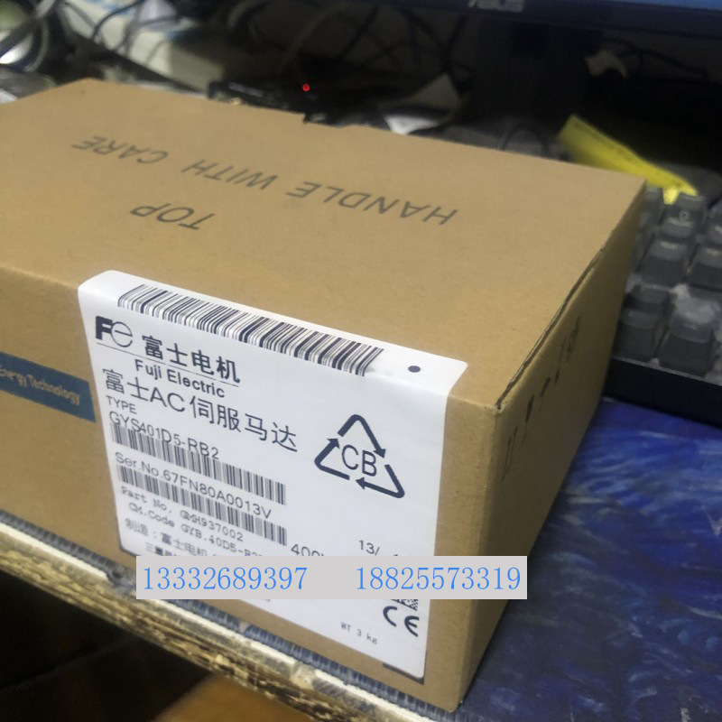 全新原装GYS401D5-RC2/GYS401D5-RB2/GYS401D5-RA2/-B/201/101/75