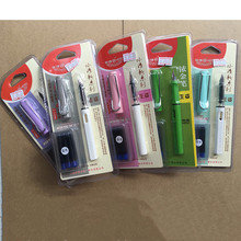 英雄钢笔 359儿童成人学生用硬笔练字正姿炫彩可换墨囊0.38铱金笔