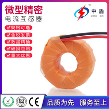 �ж�ZDXQ01 ΢����������������������Ȧ�����������������