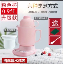 ๦kB늟ţСմ󻨲豭