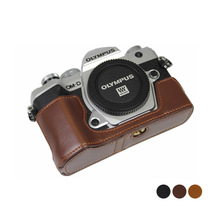 适用奥林巴斯EM5 MarkIII相机包EM5三3代皮套底座 保护半套摄影包