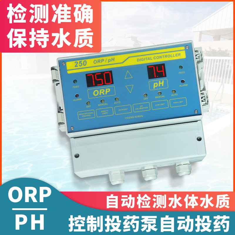 Piscina automática de monitoreo de calidad del agua instrumento satélite Xike control pH/ORP valor con bomba dosificadora PH/ORP sonda